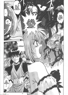 (CR32) [Studio Katsudon (Manabe Jouji)] Tokyo Myu Myu (Tokyo Mew Mew [Mew Mew Power]) (Portuguese) - page 8