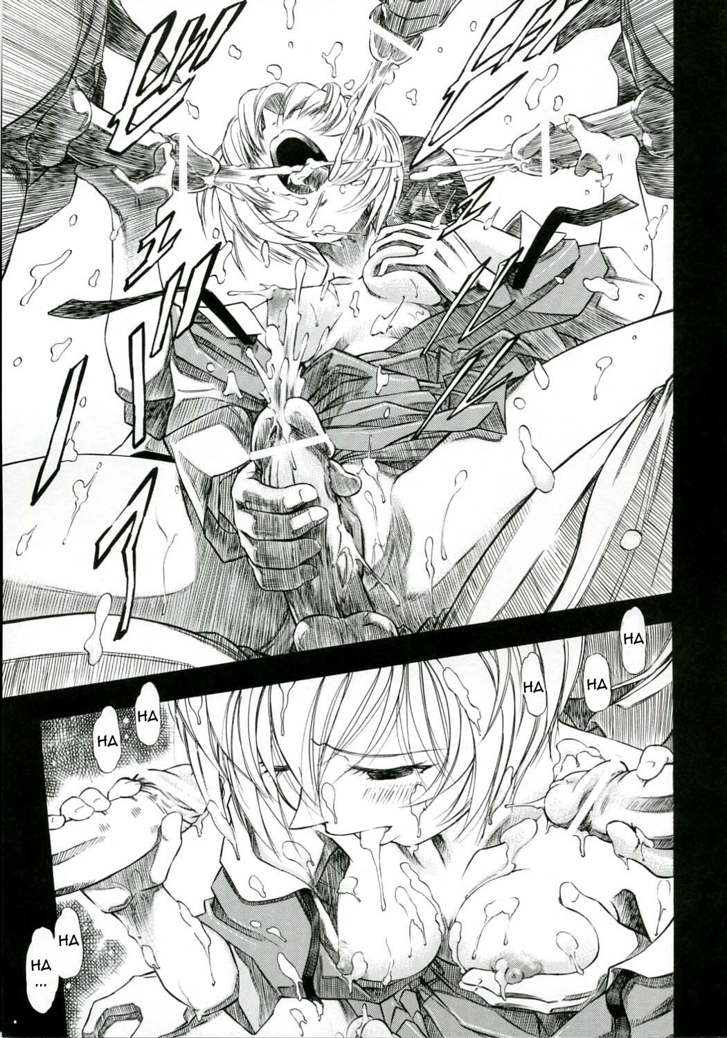(COMIC1) [Studio Wallaby (Kura Oh)] Ayanami Kuro (Neon Genesis Evangelion) [English] =LWB= page 26 full