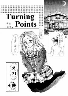 (C48) [Alice Syndrome (Various)] Ai (Doukyuusei2) - page 20