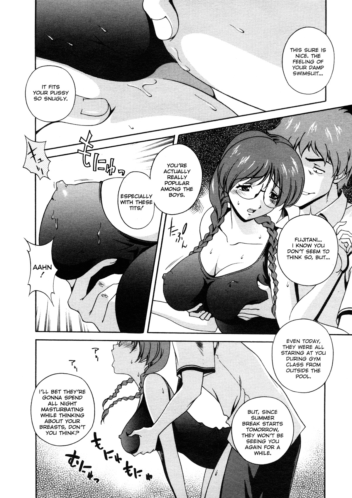 [Matsuzawa Kei] Joukou Serenade | Sexual Serenade [English] [Icarus] page 19 full