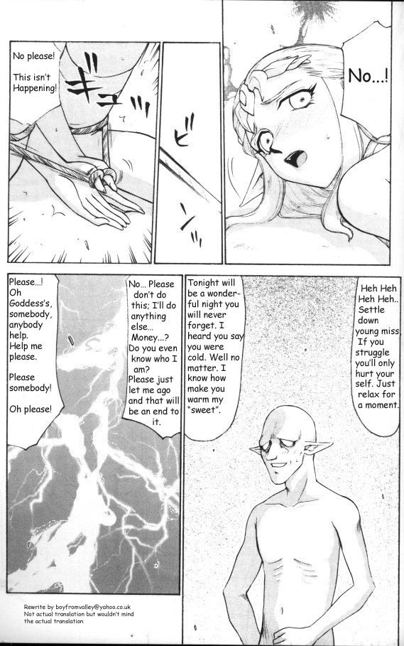 NISE Zelda no Densetsu Prologue [English] [Rewrite] page 15 full