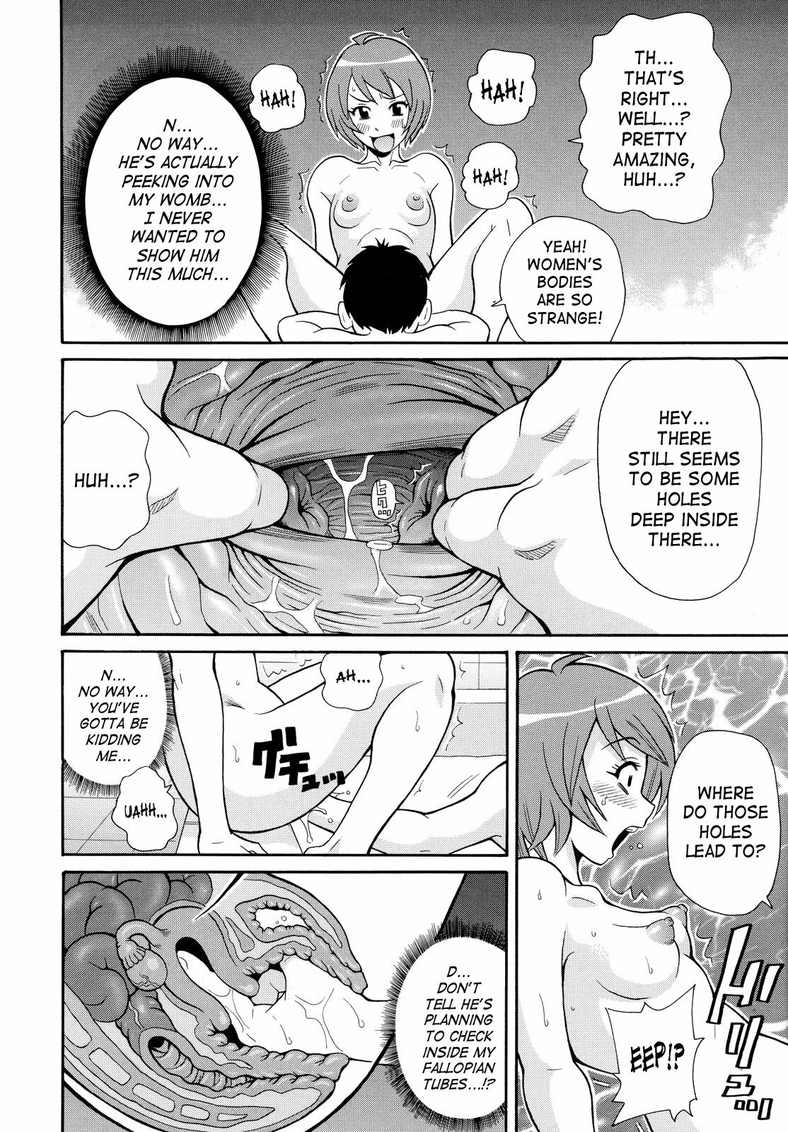 [JOHN K PE-TA] Todoroke!! Monzetsu Screamer [English] [SaHa] page 152 full