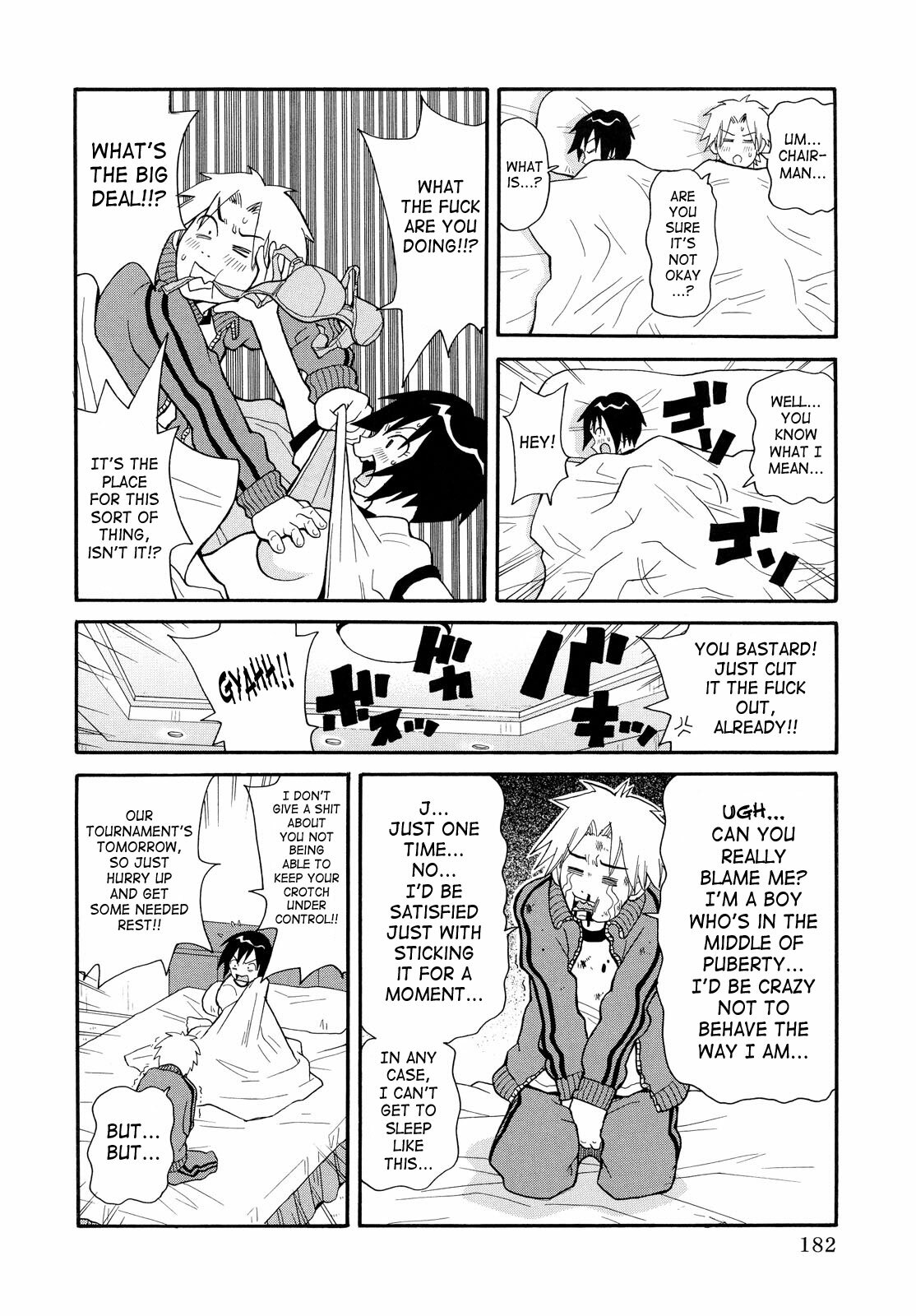[JOHN K PE-TA] Todoroke!! Monzetsu Screamer [English] [SaHa] page 182 full