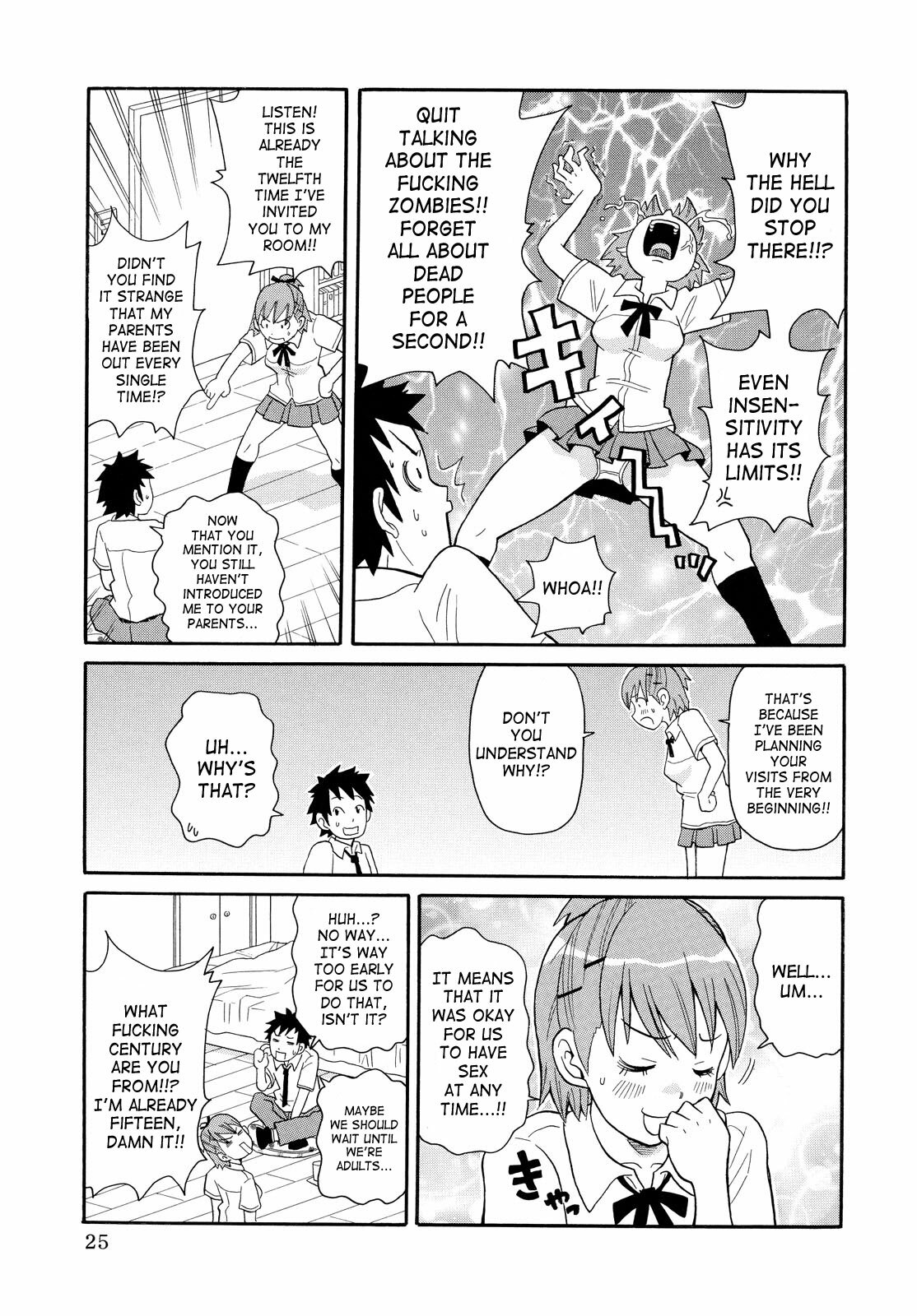[JOHN K PE-TA] Todoroke!! Monzetsu Screamer [English] [SaHa] page 25 full