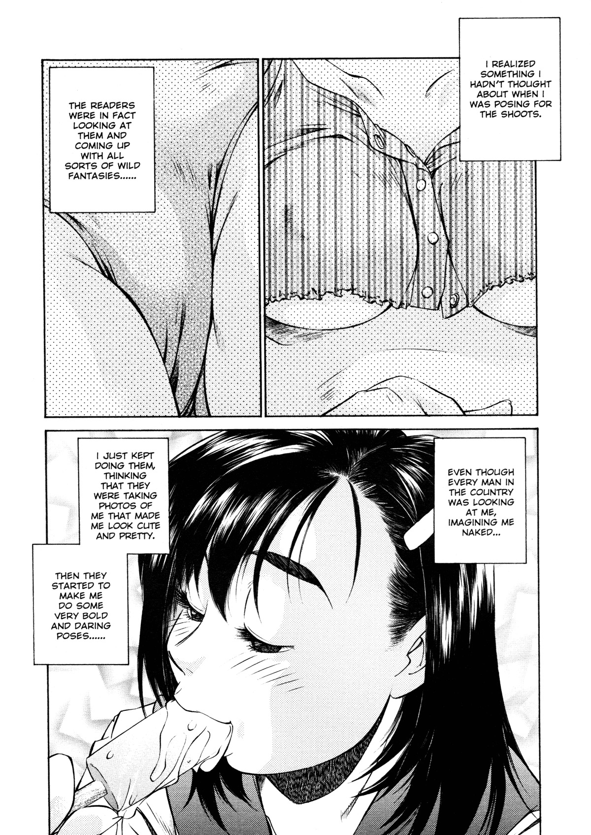 [Fuji Katsupiko] Joshi Kousei Mania | School Girl Mania [English] page 13 full