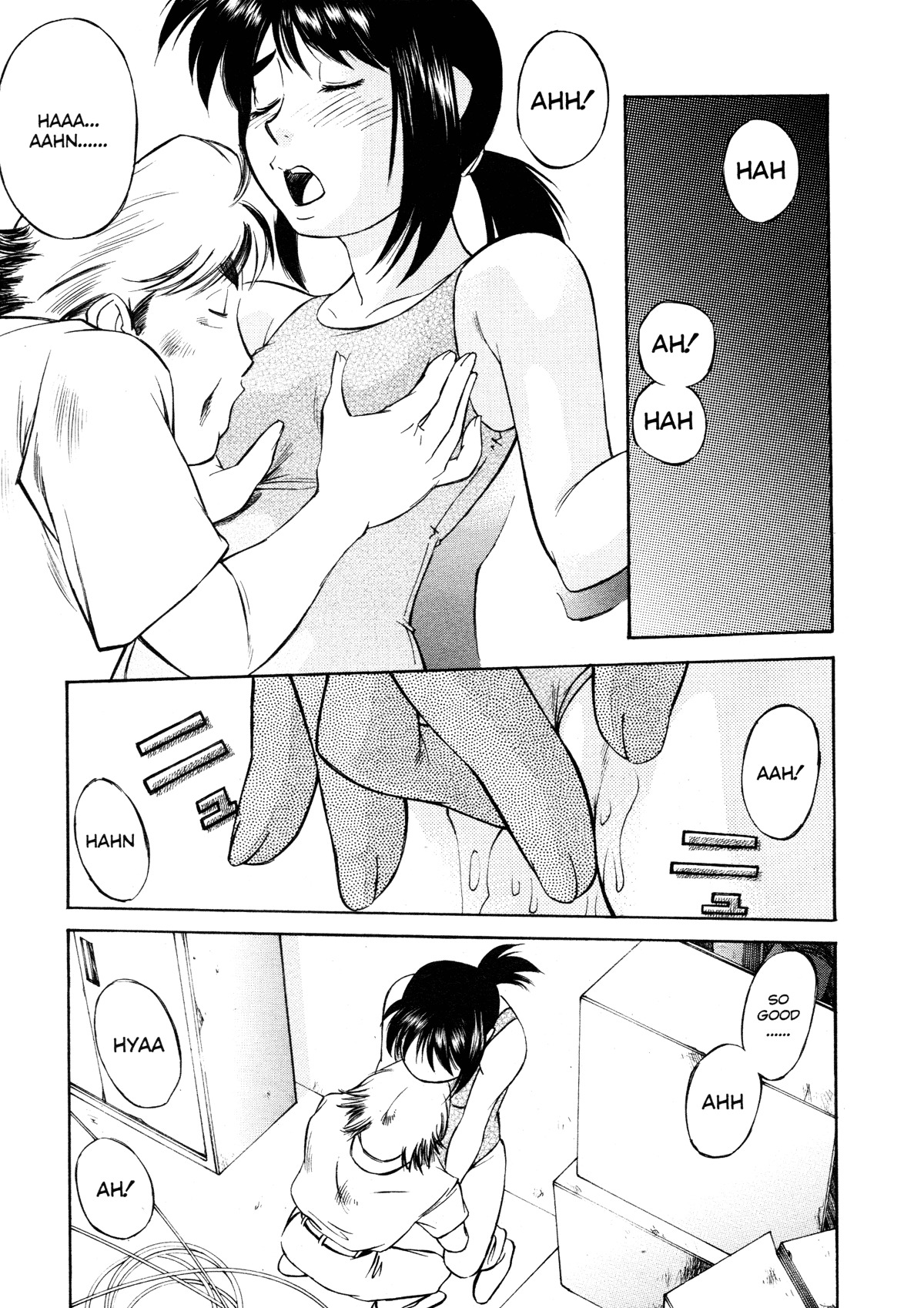 [Fuji Katsupiko] Joshi Kousei Mania | School Girl Mania [English] page 146 full
