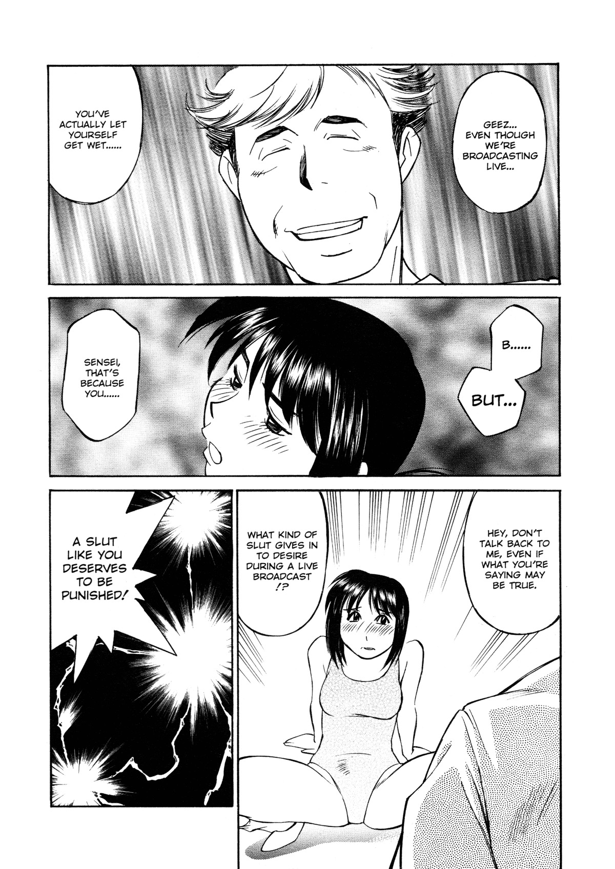 [Fuji Katsupiko] Joshi Kousei Mania | School Girl Mania [English] page 154 full
