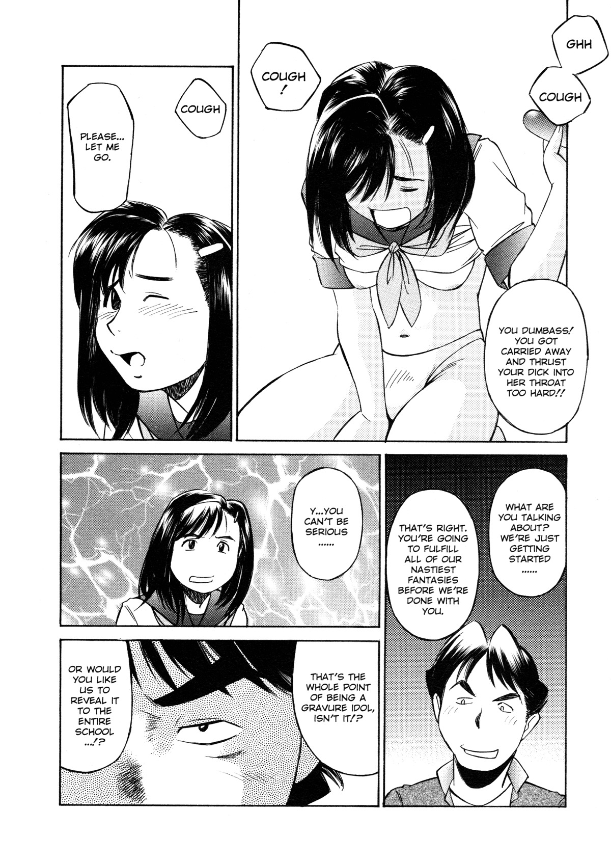 [Fuji Katsupiko] Joshi Kousei Mania | School Girl Mania [English] page 19 full