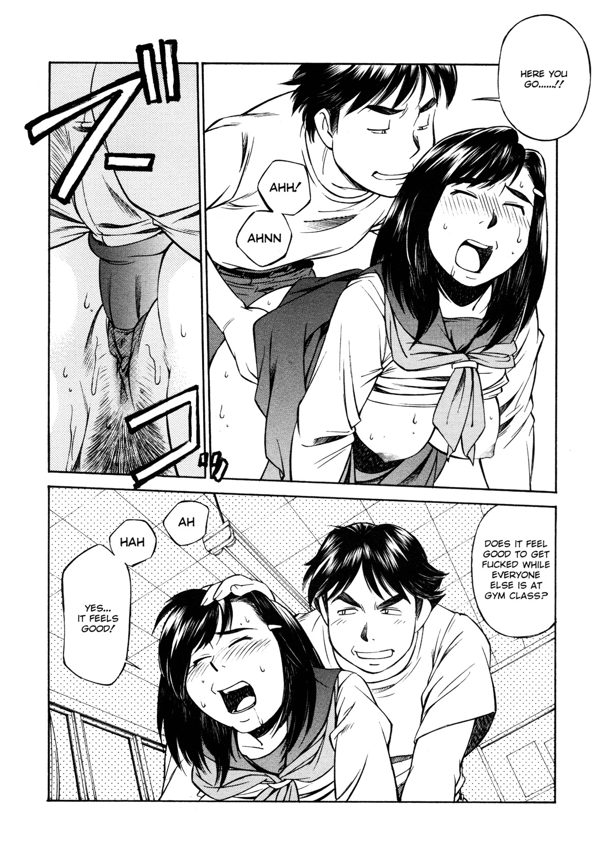 [Fuji Katsupiko] Joshi Kousei Mania | School Girl Mania [English] page 37 full