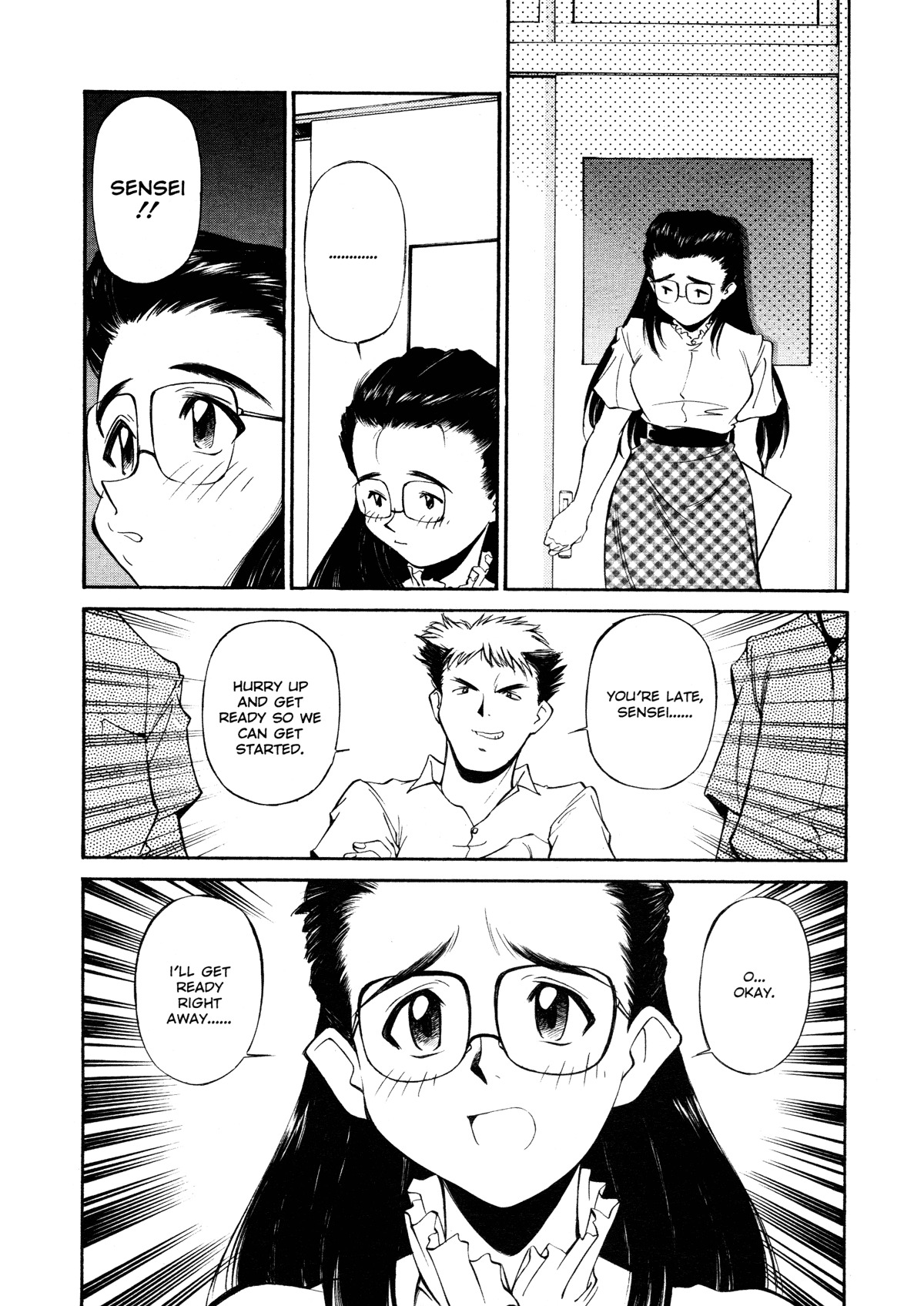 [Fuji Katsupiko] Joshi Kousei Mania | School Girl Mania [English] page 49 full