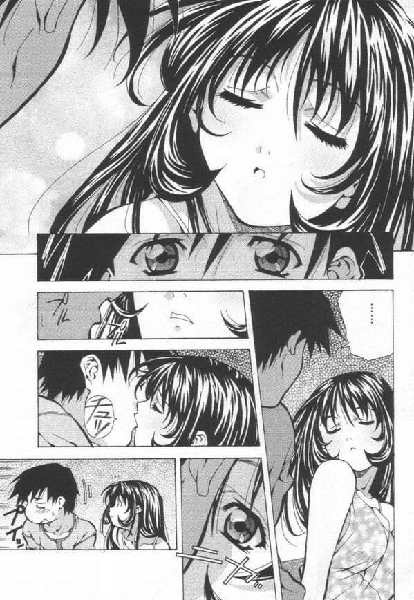 [Amano Youki] Totsugeki! Junjouha page 92 full