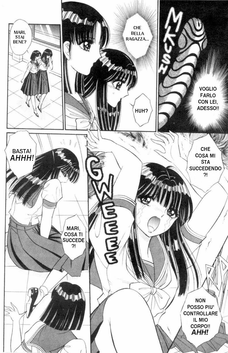 [Senno Knife] Bizarrian 1 [Italian] page 10 full