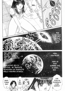 [Senno Knife] Bizarrian 1 [Italian] - page 19