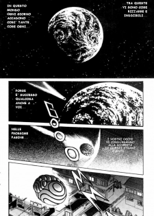 [Senno Knife] Bizarrian 1 [Italian] - page 3