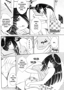 [Senno Knife] Bizarrian 1 [Italian] - page 4