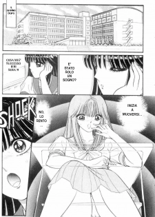 [Senno Knife] Bizarrian 1 [Italian] - page 8