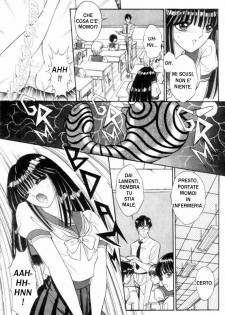 [Senno Knife] Bizarrian 1 [Italian] - page 9