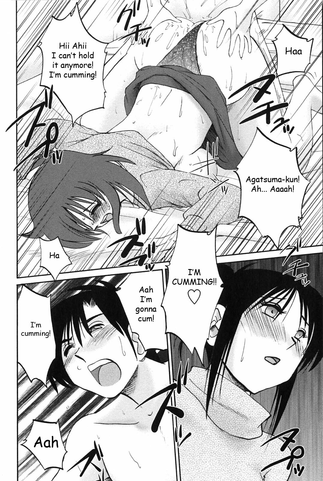 [TsuyaTsuya] Agatsuma Kyoudai Junjouhen - My Sister is My Wife [English] [Fated Circle] page 103 full