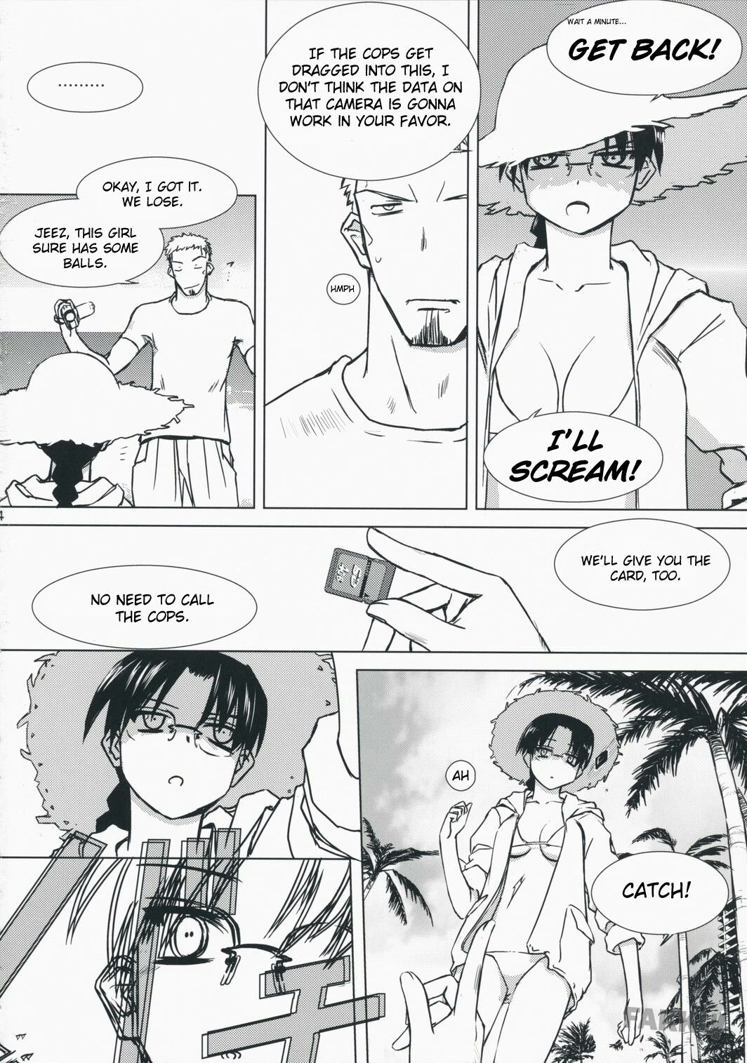 (C75) [Tear Drop (Tsuina)] Aqua Blue II (To Heart) [English] [Ershin] page 4 full