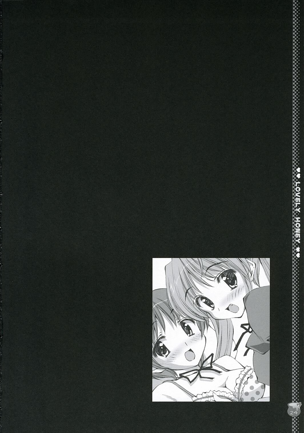 (C68) [LiZ (Satomi Hinako)] Lovely Honey (Tsuki wa Higashi ni Hi wa Nishi ni ～Operation Sanctuary～) page 23 full
