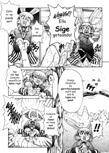 [Juubaori Mashumaro] Alice in Sexland Ch.3 [Spanish] - page 4