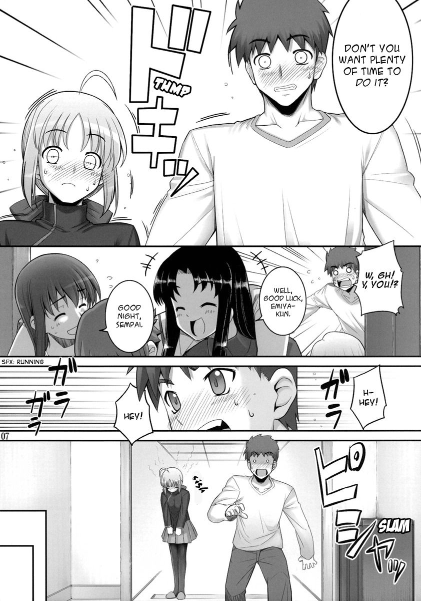 (C75) [RUBBISH Selecting Squad (Namonashi)] RE 10 (Fate/stay night) [English] page 6 full