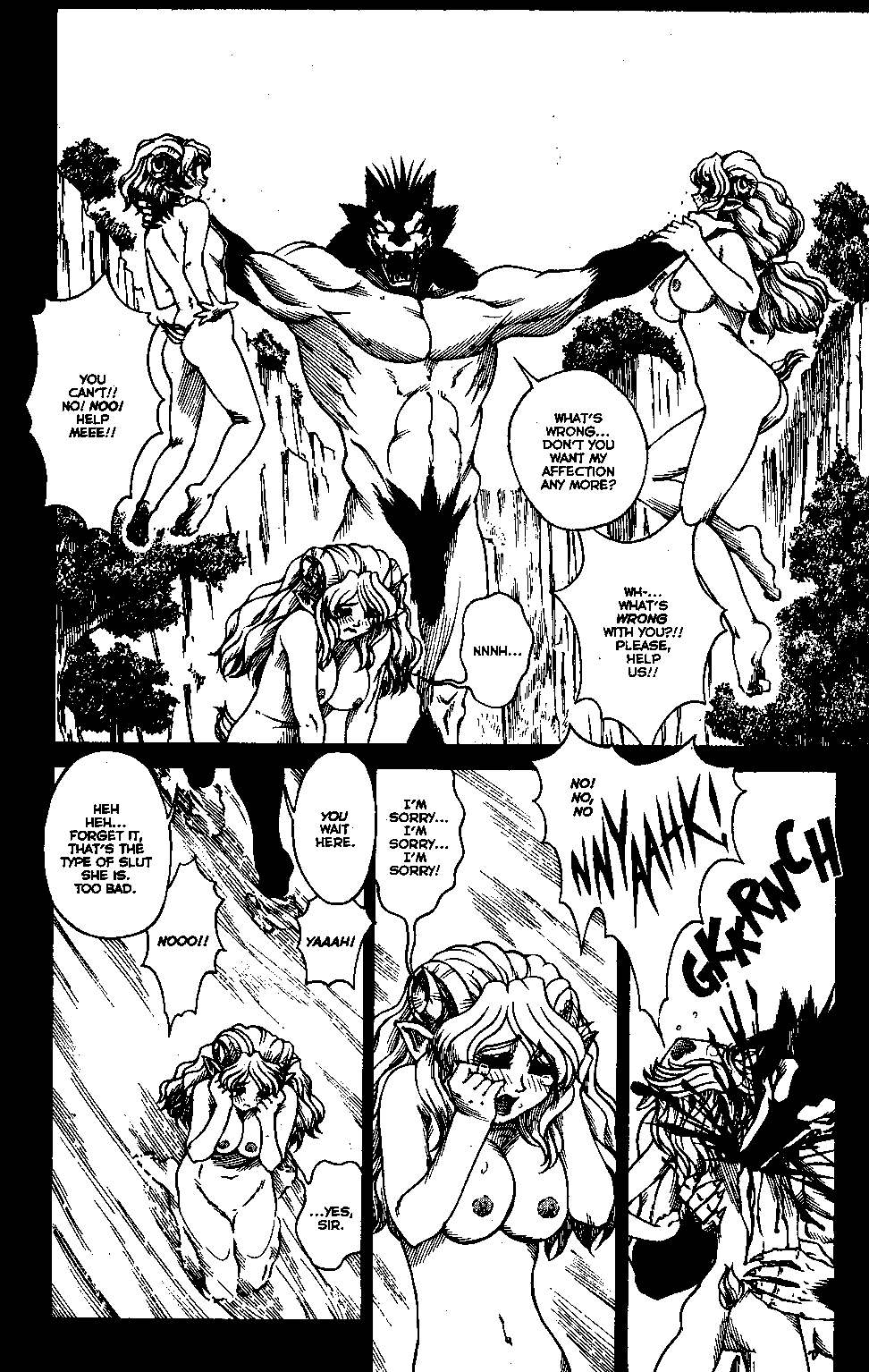 [Matsurino Naginata] WIld Zoo - Volume #2 [English] {Douglas Dlin} page 13 full