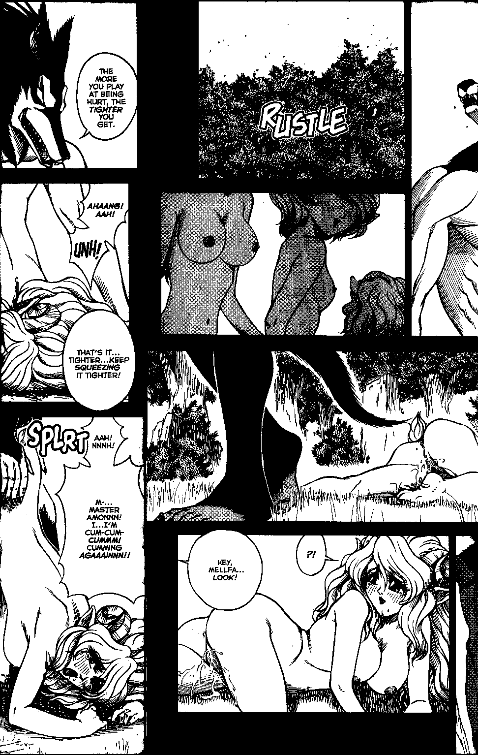 [Matsurino Naginata] WIld Zoo - Volume #2 [English] {Douglas Dlin} page 7 full