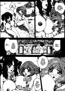 [Matsurino Naginata] WIld Zoo - Volume #2 [English] {Douglas Dlin} - page 27