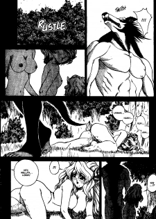 [Matsurino Naginata] WIld Zoo - Volume #2 [English] {Douglas Dlin} - page 8