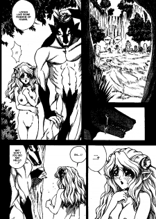 [Matsurino Naginata] WIld Zoo - Volume #2 [English] {Douglas Dlin} - page 9