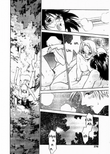 The graveyard cupid - page 14