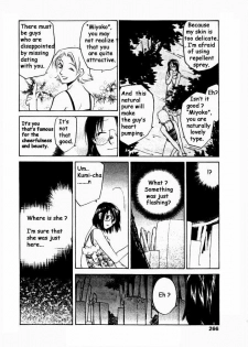 The graveyard cupid - page 4
