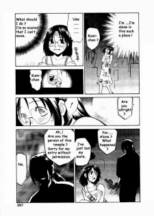 The graveyard cupid - page 5