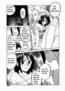 The graveyard cupid - page 7