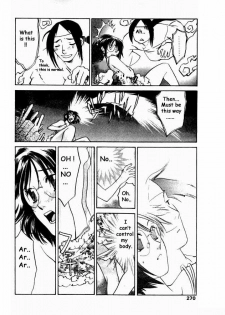 The graveyard cupid - page 8