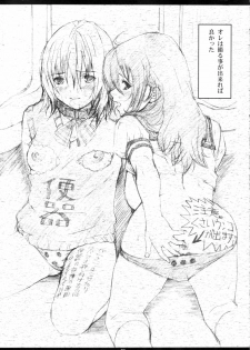 [M (Amano Ameno)] Ichigo MAX% (Ichigo 100%) [2003-02] - page 30