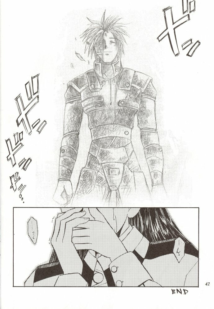 [METAL (Various)] Rougetsu Toshi Gaiden Ni page 41 full