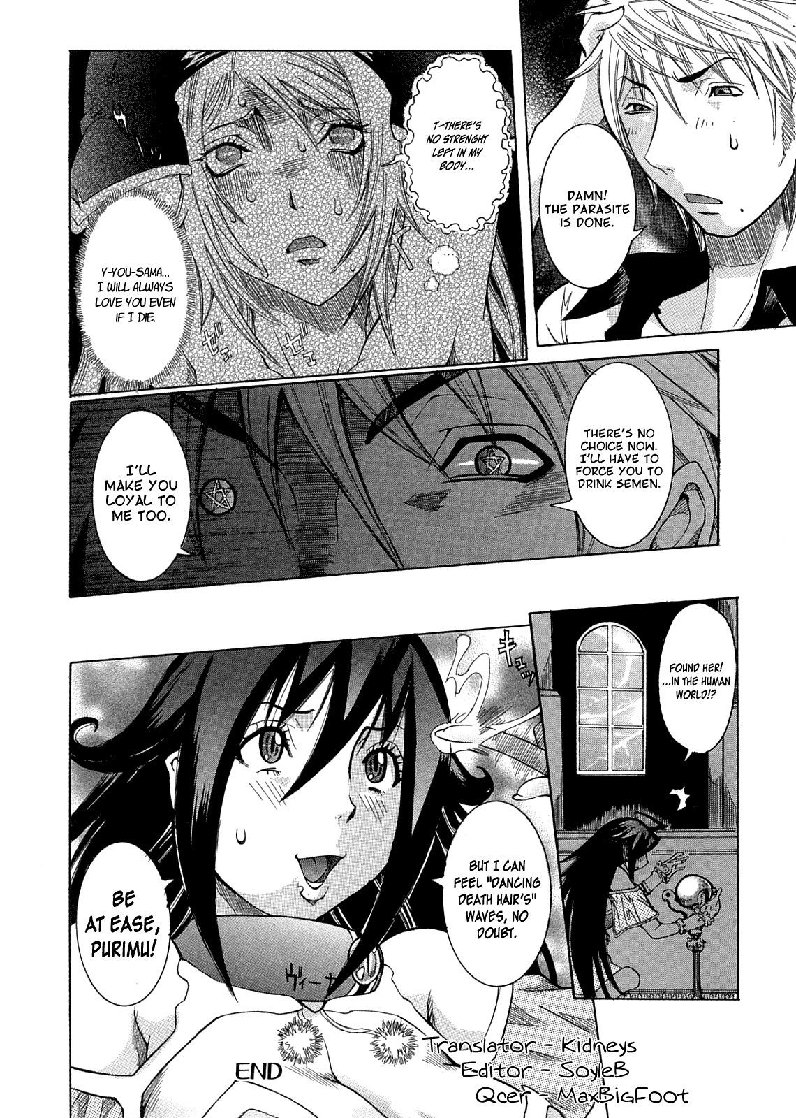 [Nico Pun Nise] Purimu no Nikki (The Diary Of Purimu) Vol. 2 [English] page 47 full