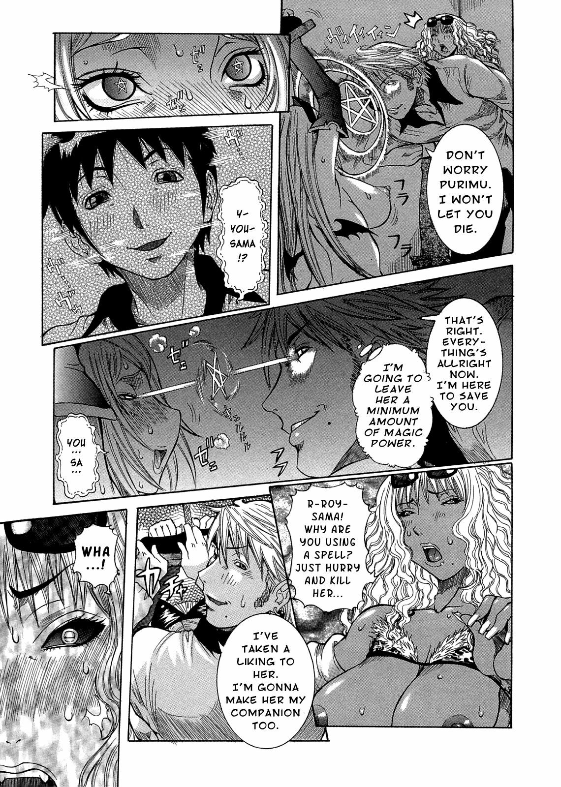 [Nico Pun Nise] Purimu no Nikki (The Diary Of Purimu) Vol. 2 [English] page 48 full