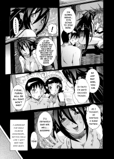 [Nico Pun Nise] Purimu no Nikki (The Diary Of Purimu) Vol. 2 [English] - page 10