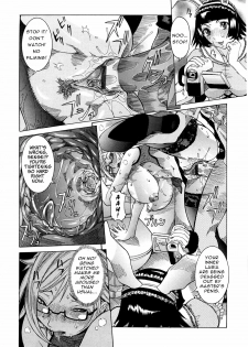 [Nico Pun Nise] Purimu no Nikki (The Diary Of Purimu) Vol. 2 [English] - page 15