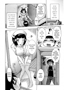 [Nico Pun Nise] Purimu no Nikki (The Diary Of Purimu) Vol. 2 [English] - page 19