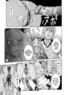 [Nico Pun Nise] Purimu no Nikki (The Diary Of Purimu) Vol. 2 [English] - page 46