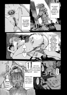 [Nico Pun Nise] Purimu no Nikki (The Diary Of Purimu) Vol. 2 [English] - page 50
