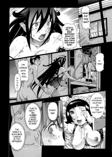 [Nico Pun Nise] Purimu no Nikki (The Diary Of Purimu) Vol. 2 [English] - page 9