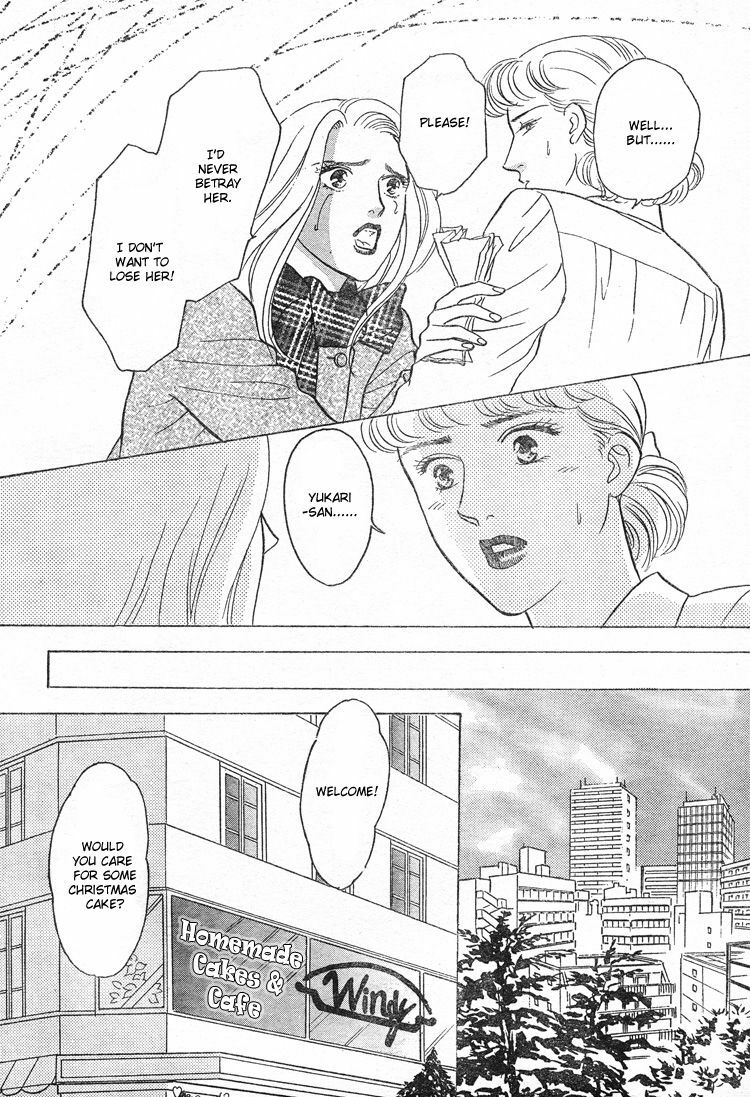 Christmas Eve Present page 46 full