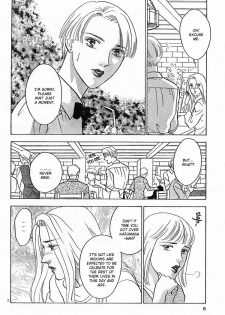 Christmas Eve Present - page 2
