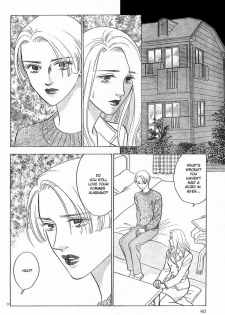 Christmas Eve Present - page 34