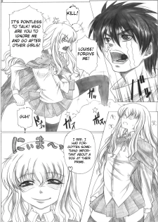 (C75) [AXZ (Kutani)] Angel's stroke 19 Elf Shibori (Zero no Tsukaima) [English] [CGrascal] - page 40